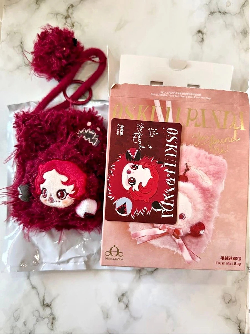 Pop Mart SKULLPANDA You Found Me! Series Plush Mini Bag - Chomp! Plush Mini Bag